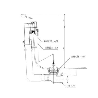 ▲TOTO【PZ6141N】洋風バス用排水金具・ゴム栓  PAY1600専用 横引き排水 浴室 受注生産品