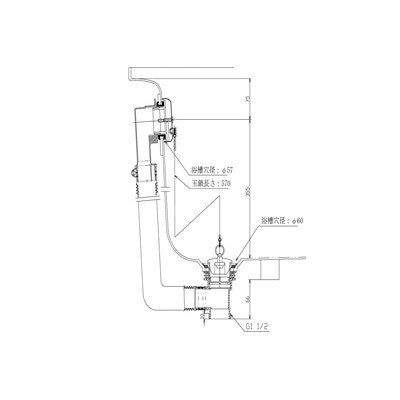 ▲TOTO【PZ6148N】洋風バス用排水金具・ゴム栓  縦引き排水 浴室 受注生産品
