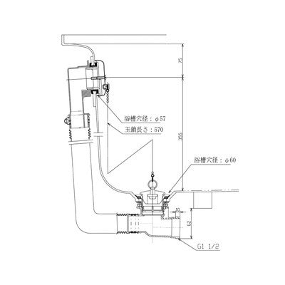 ▲TOTO【PZ6149N】洋風バス用排水金具・ゴム栓  横引き排水 浴室 受注生産品