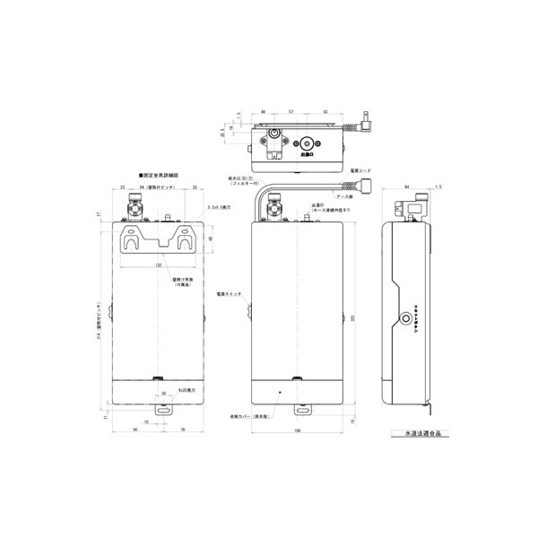 ▲TOTO【REA01AS28S】※電気温水器 湯ぽっとRE01シリーズ 自動水栓タイプ 壁床給水 AC100V セット品 旧品番：REAS01AA