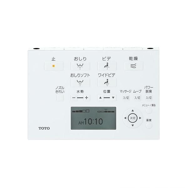 ▲TOTO【TCF962A】ウォシュレット一体形取替機能部 トイレ 管理番号：2840