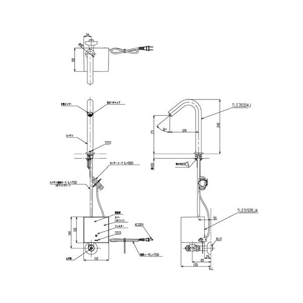 ◎TOTO【TLE35SM1A】台付自動水栓 単水栓 AC100V  アクアオート 旧品番：TENA12BL