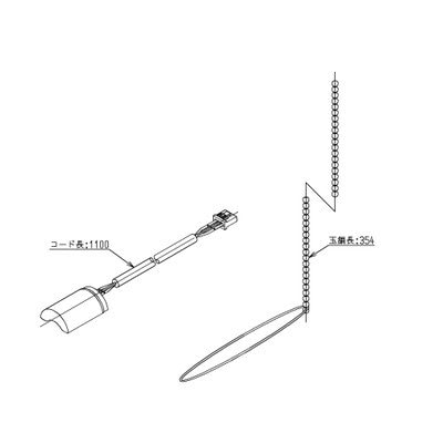 ▲TOTO【THE7】光電センサー TEN12E型 TEN22E型用 