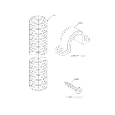 ◎TOTO【TN132】CD管 22mm  