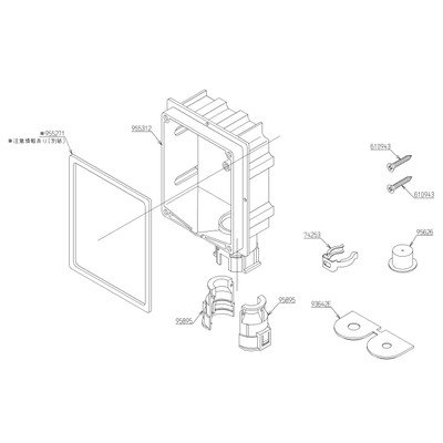 ◎TOTO【TWA10B1R】ボックス  ピタットくん 部材