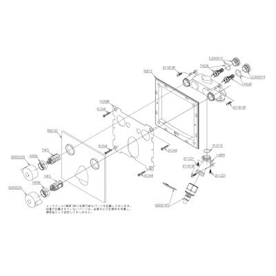◎TOTO【TWA20AP1R】洗濯機用壁付2ハンドル混合水栓 埋込 ホース接続形 緊急止水 樹脂配管用  緊急止水弁付水栓 ピタットくん
