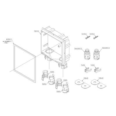 ◎TOTO【TWA20B2S】ボックス 継手付 