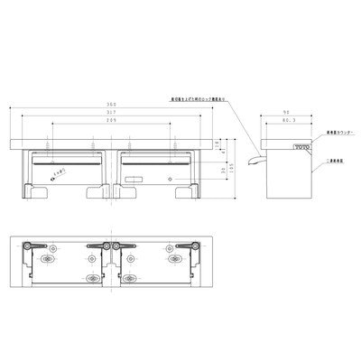 ▲TOTO【UGA485AS】棚付二連紙巻器  レストパルUWC