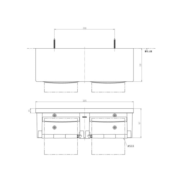 ◎TOTO【YH651#NG2】棚付二連紙巻器  芯なしペーパー対応タイプ 樹脂製 トイレ ホワイトグレー