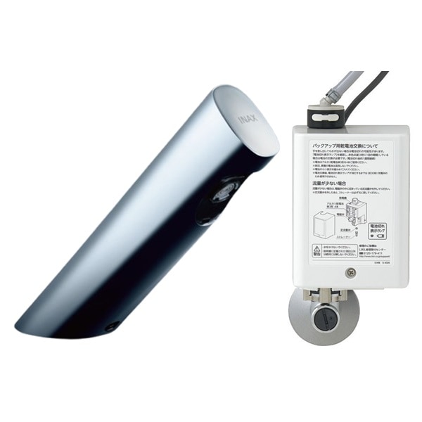 ♪LIXIL INAX【AM-300C】自動水栓 オートマージュA アクアエナジー 単水栓 排水栓なし