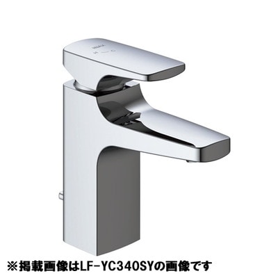 ♪LIXIL INAX【LF-YC340SYN】シングルレバー混合水栓 キュビア ポップアップ式(ワイヤータイプ) 寒冷地仕様