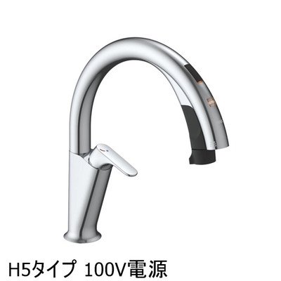 ▲LIXIL INAX【SF-NAH451SYN】キッチン用タッチレス水栓 ナビッシュハンズフリー 蛇口 リクシル H5 電源100Vタイプ 寒冷地仕様 蛇口