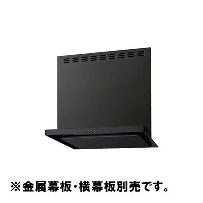 ♪LIXIL INAX【ASR-633SIL】※ＡＳＲシロッコファン キッチン システムキッチン シルバー 幕板別売り 管理番号2840