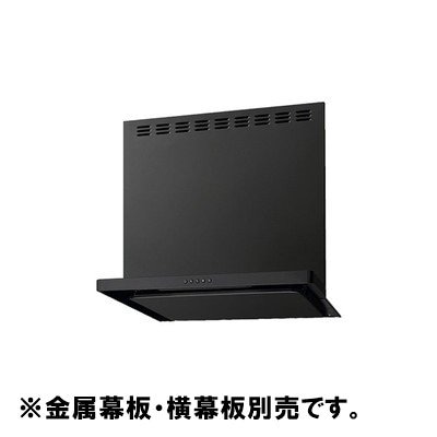♪LIXIL INAX【ASR-633WL】※ＡＳＲシロッコファン キッチン システムキッチン ホワイト 幕板別売り 管理番号2840