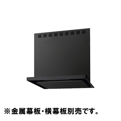 ♪LIXIL INAX【ASR-733WL】※ＡＳＲシロッコファン キッチン システムキッチン ホワイト 幕板別売り 管理番号2840