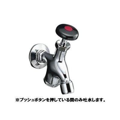 ♪LIXIL INAX【BF-11F-19(H)】湯屋カラン 泡沫式 赤 水栓金具 単水栓 シリーズ外