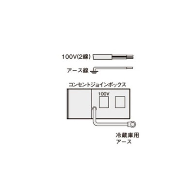 ♪LIXIL INAX【DMK-JB-G】コンセントジョイントボックス 電気配線用 ガスコンロ用 コンロなし・フルユニット用