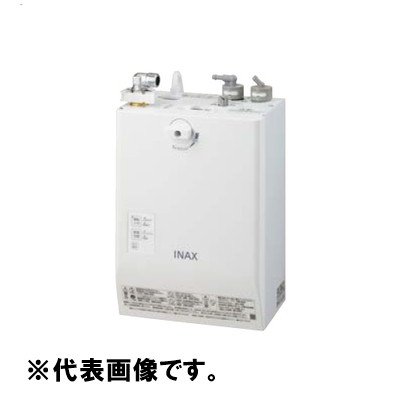 浄水器・整水器 LIXIL EHMN-CA3SD3-313C (100V) EHMN-CA3SD3-313C 通販(卸価格)|LIXIL(リクシル) ゆプラス 小型