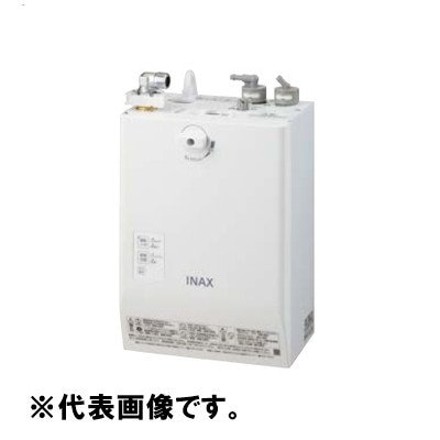 ♪LIXIL INAX【EHMS-CA3ECSD3-313C】小型電気温水器 ゆプラス