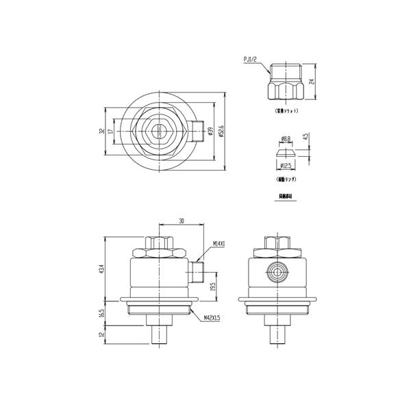 ♪LIXIL INAX【K-011A-1】フラッシュバルブアダプター袋ナット仕様 シャワートイレ専用