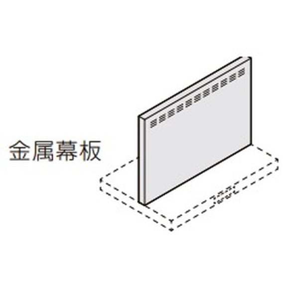 ♪LIXIL INAX【RFP-6-565HW】※レンジフード用金属幕板 ASRシリーズ用金属幕板  高さ60cm用 間口60cm ホワイト