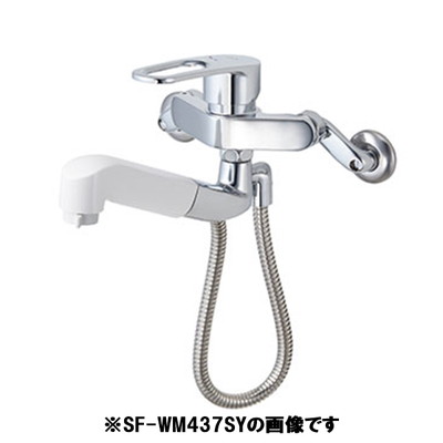 ▲LIXIL INAX【SF-WM437SYN】ハンドシャワー付シングルレバー混合水栓 混合栓 寒冷地 水栓金具 シングルレバー混合水栓