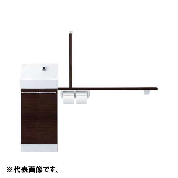♪LIXIL INAX【YL-DA83STA15E】※※メーカー直送のみ※コフレルワイド 壁付 手すりカウンターキャビネット 自動水栓 ミドルグレード トイレ トイレ手洗 管理番号：2640