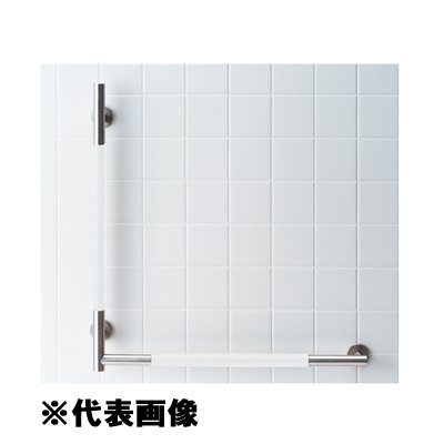 ♪LIXIL INAX【KF-M20】手すりＫＭタイプ Ｌ型 トイレ アクセサリー