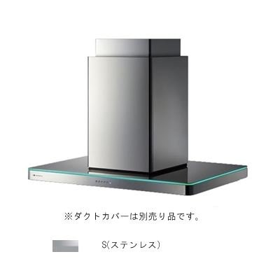 アリアフィーナ【CNEBL-952 S】※レンジフードCenter Nebula 天井取り付けタイプ受注生産品