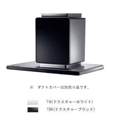 アリアフィーナ【ALTL-951】※レンジフードAltair 壁面取付けタイプ受注生産品