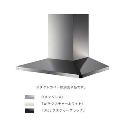 アリアフィーナ【MAYAL-954】※レンジフードMaya 壁面取付けタイプ受注生産品
