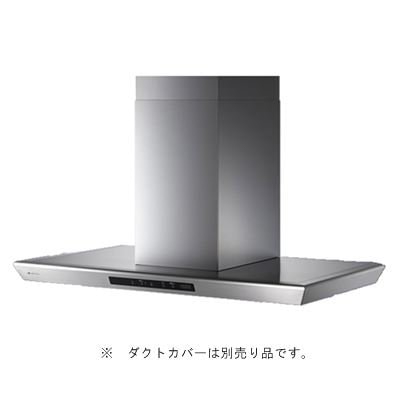 アリアフィーナ【LREL-1252 S】※レンジフード壁面取付けタイプ ステンレス受注生産品