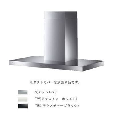 アリアフィーナ【DODL-1251】※レンジフードDodici 壁面取付けタイプ受注生産品