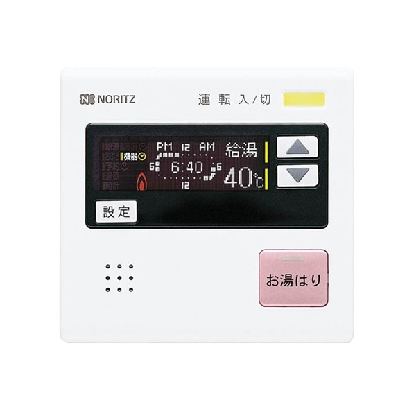 総本山店限定価格！【在庫あり】 ノーリツ【RC-7507M-3】 ユコアGQ用リモコン オートストップありタイプ 音声ガイド付き（台所用）