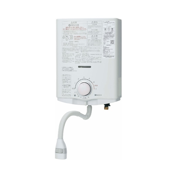 総本山店限定価格！【在庫あり】 ノーリツ【GQ-541MW 12A13A】 小型湯沸し器 元止め式 5号 都市ガス用