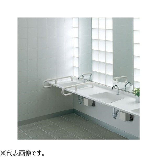 ▲TOTO【T112CP5S#SC1】パブリック用手すり 樹脂被覆タイプ 人工大理石カウンター用手すり パステルアイボリー