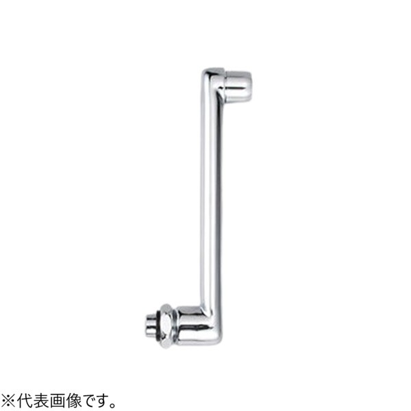 ▲KVK【Z520F-24】泡沫ワイドパイプ13(1/2)240mm 