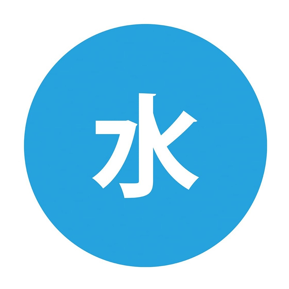 ▲三栄水栓 SANEI【ECXH240-2W-ZA】配管識別シール（水道水用） 受注生産
