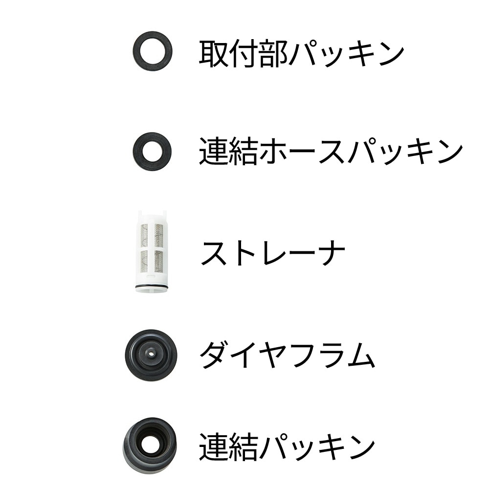 ▲三栄水栓 SANEI【V56-91S】万能ロータンクボールタップ補修パーツ