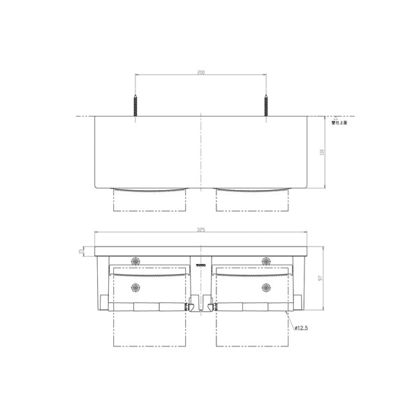 ◎TOTO【YH651#SR2】棚付二連紙巻器  芯なしペーパー対応タイプ 樹脂製 トイレ パステルピンク