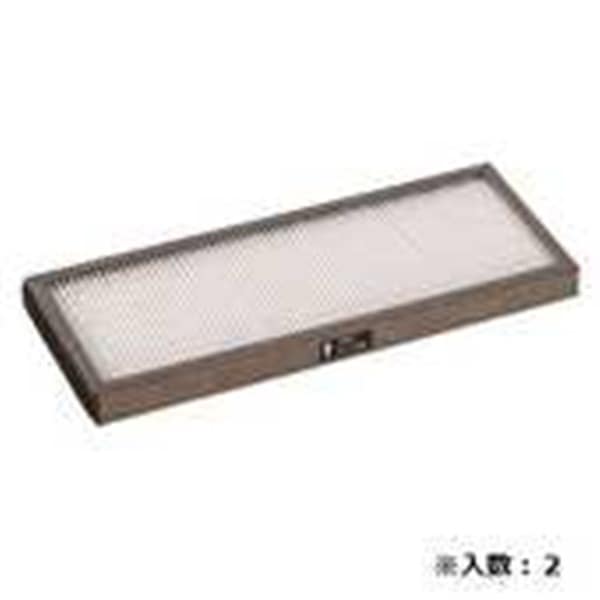 ●東芝 換気扇【NF-25RV】業務用・全熱交換ユニット用別売部品 フィルター