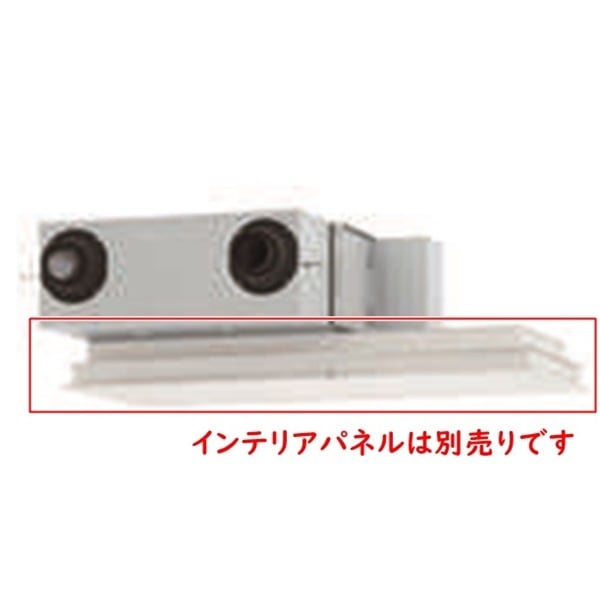 ●東芝 換気扇【VNC-UM150RW】※業務用・全熱交換ユニット 天吊カセット形