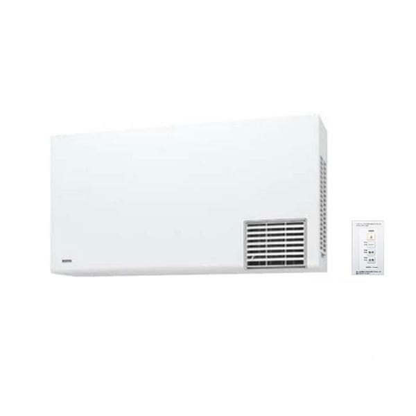 ▲TOTO【TYR1014BE】※洗面所暖房機 AC100V TYR1000シリーズ ワイヤードリモコン（有線）付 電源直結式