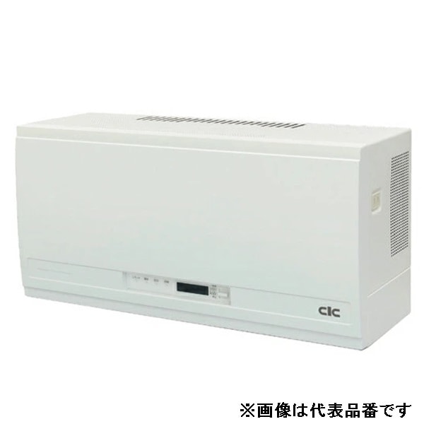 △長州産業 【SSITL30E2CS】 パワーコンディショナ 3.0kw 屋内