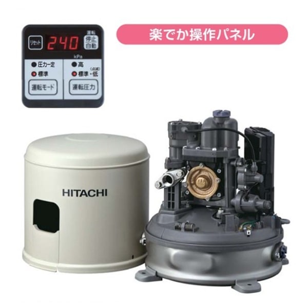 ▲日立 【WT-P125Y】 タンク式 浅井戸用自動ポンプ インバーターポンプ 楽でか操作パネル付