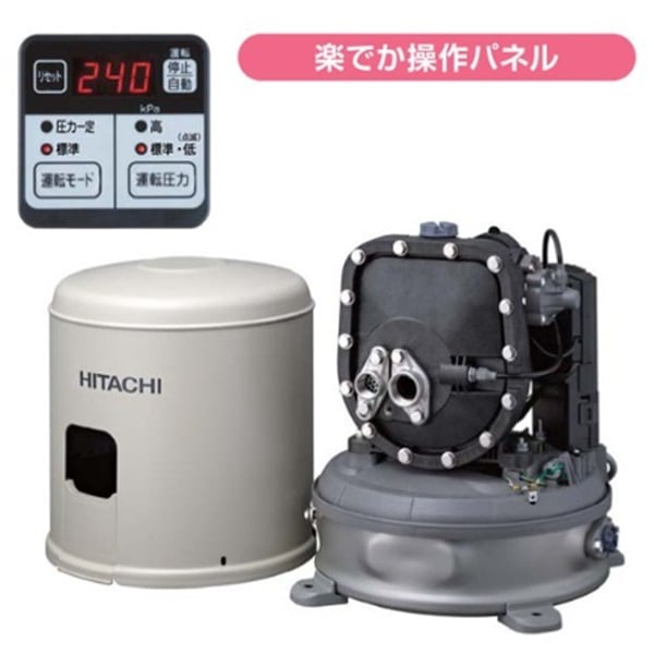 ▲日立 【CT-P150Y】 タンク式 浅深両用自動ポンプ インバーターポンプ 楽でか操作パネル付 井戸用