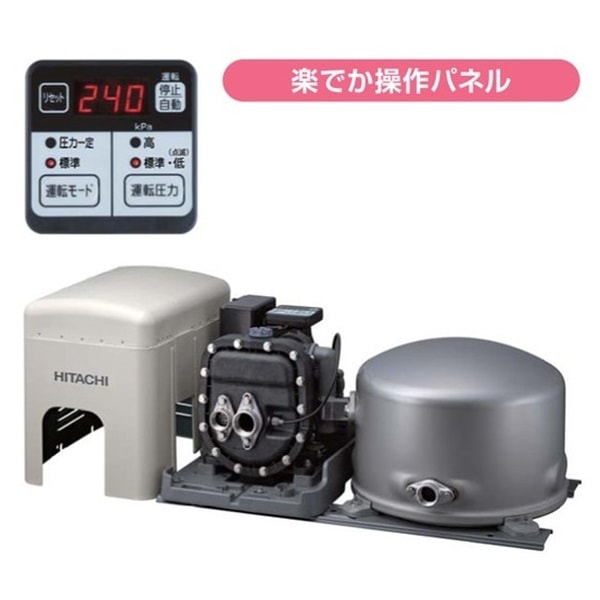 ▲日立 【CT-P400Y】※ タンク式 浅深両用自動ポンプ インバーターポンプ 楽でか操作パネル付 井戸用 管理番号3080
