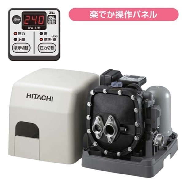 ▲日立 【CM-K750Y】 ミニタンク式 浅深両用自動ポンプ インバーターポンプ 楽でか操作パネル付 井戸用