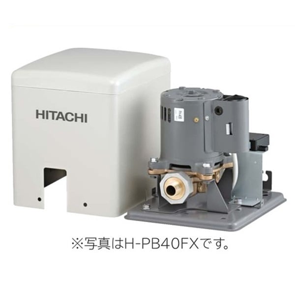 ▲日立 【H-PB100FX5】 自動式給湯加圧ポンプ 50Hz