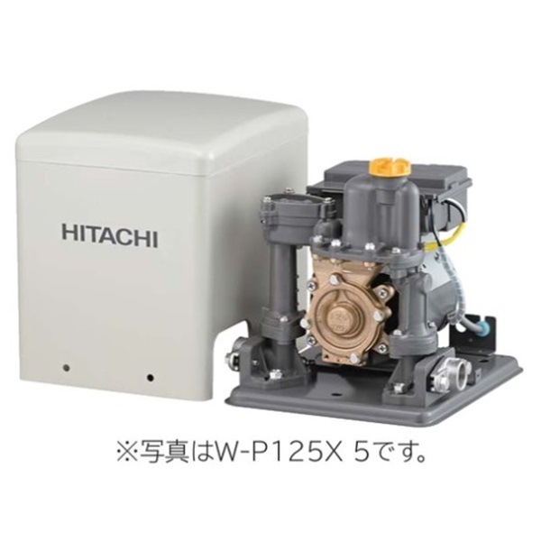 ▲日立 【W-P125X5】 浅井戸用非自動ポンプ 50Hz